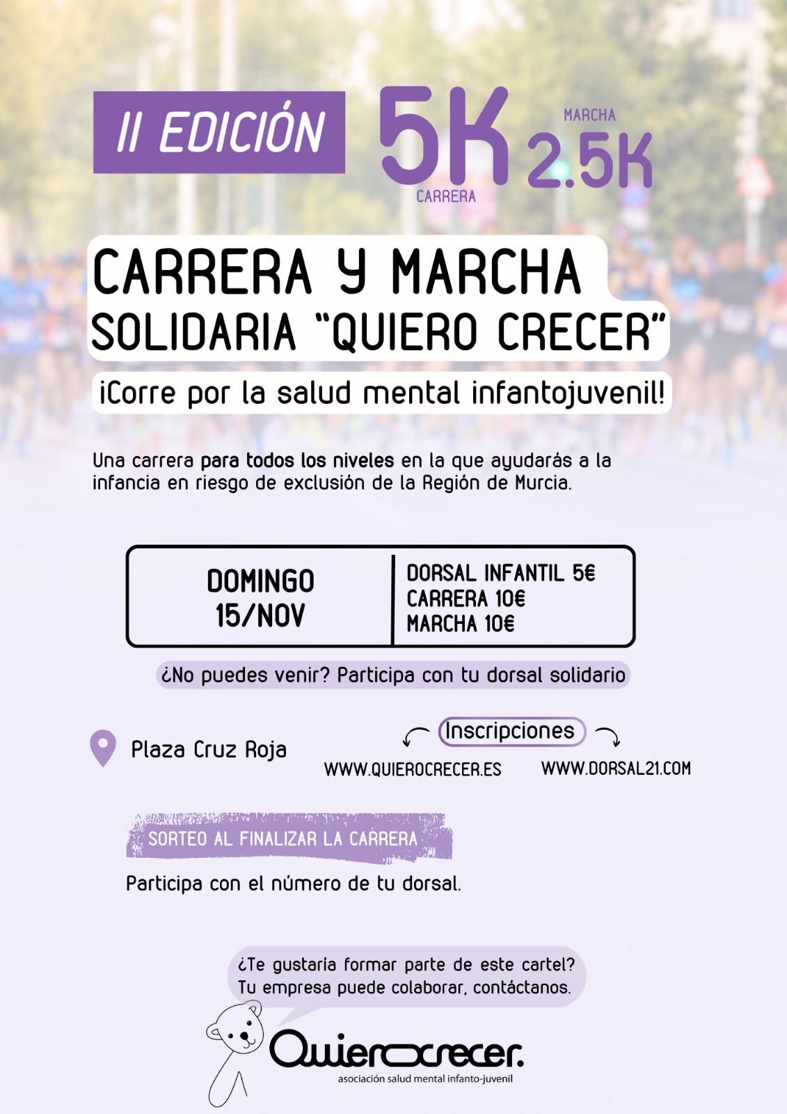 Cartel del evento